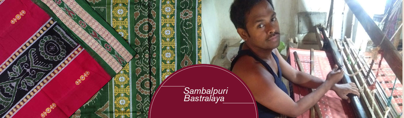 Sambalpuri Bastralaya