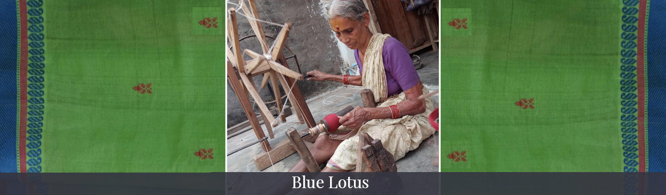 Blue Lotus