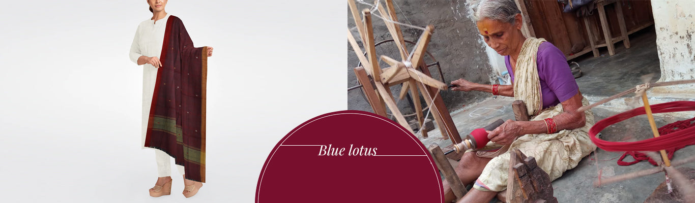 Blue Lotus