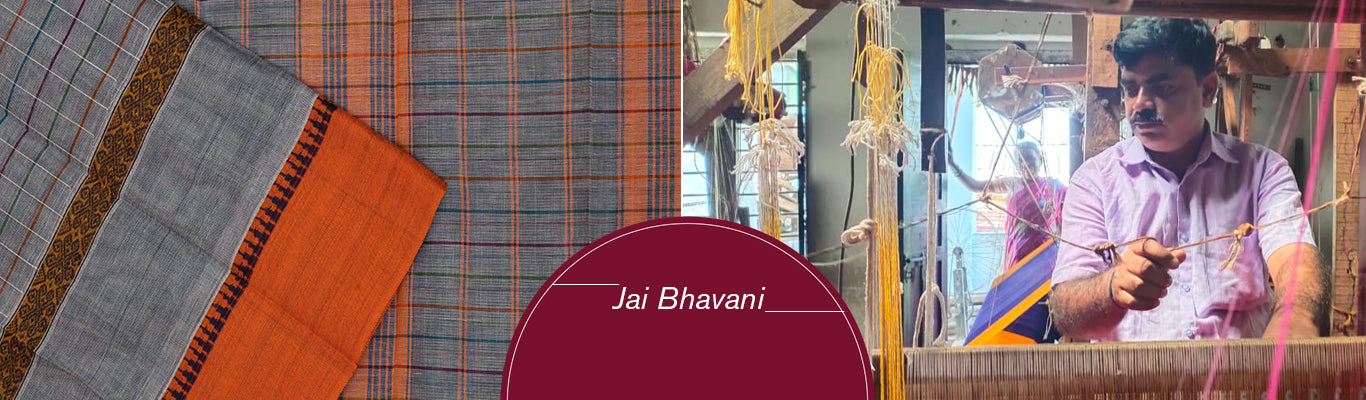 Jai Bhavani