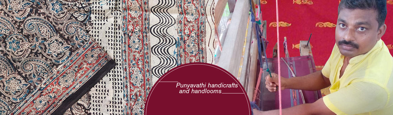 Punyavathi Handicrafts and Handlooms