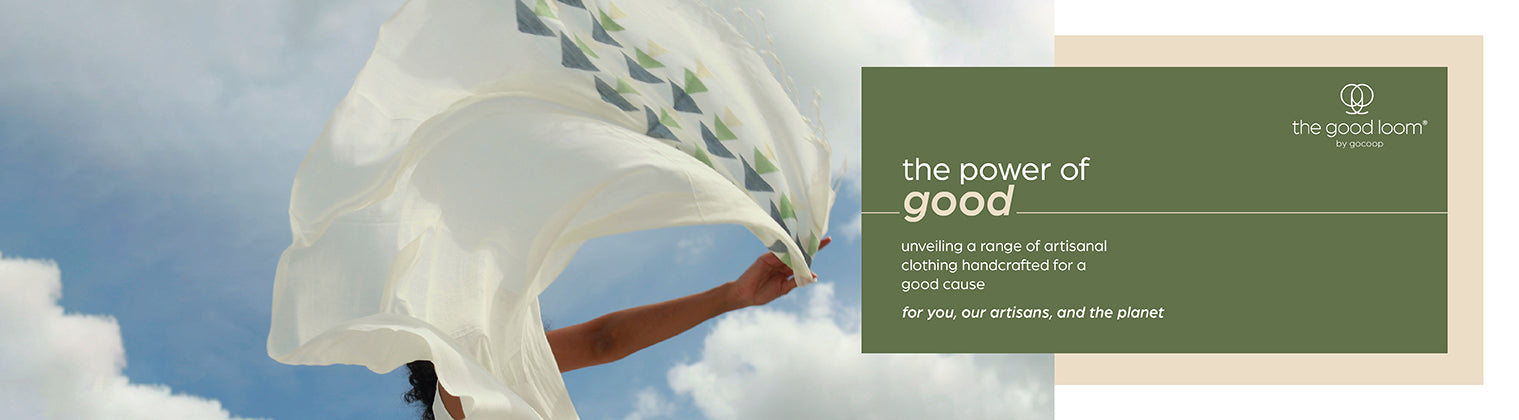 the good loom