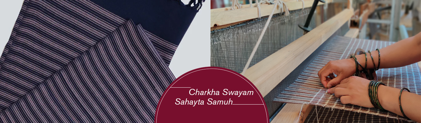 CHARKHA SWAYAM SAHAYTA SAMUH