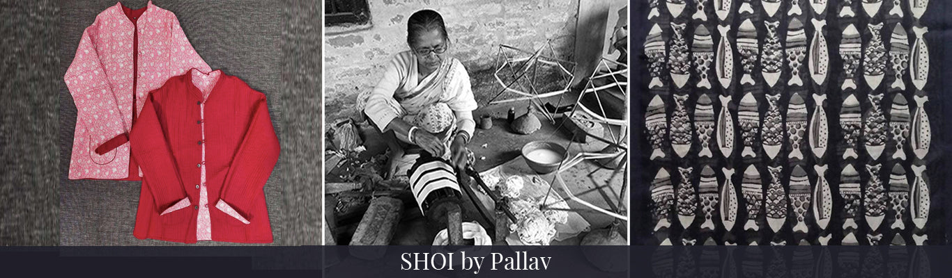 SHOI by Pallav Chandra