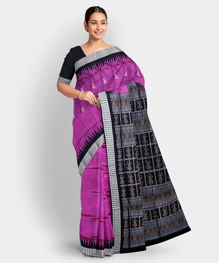 Rose quartz pink black border silk handwoven bomkai saree