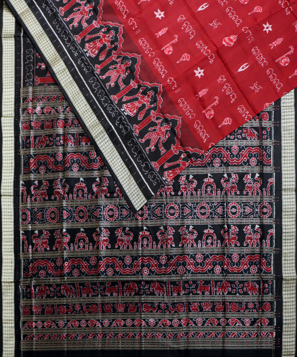Maroon black silk handwoven sambalpuri saree