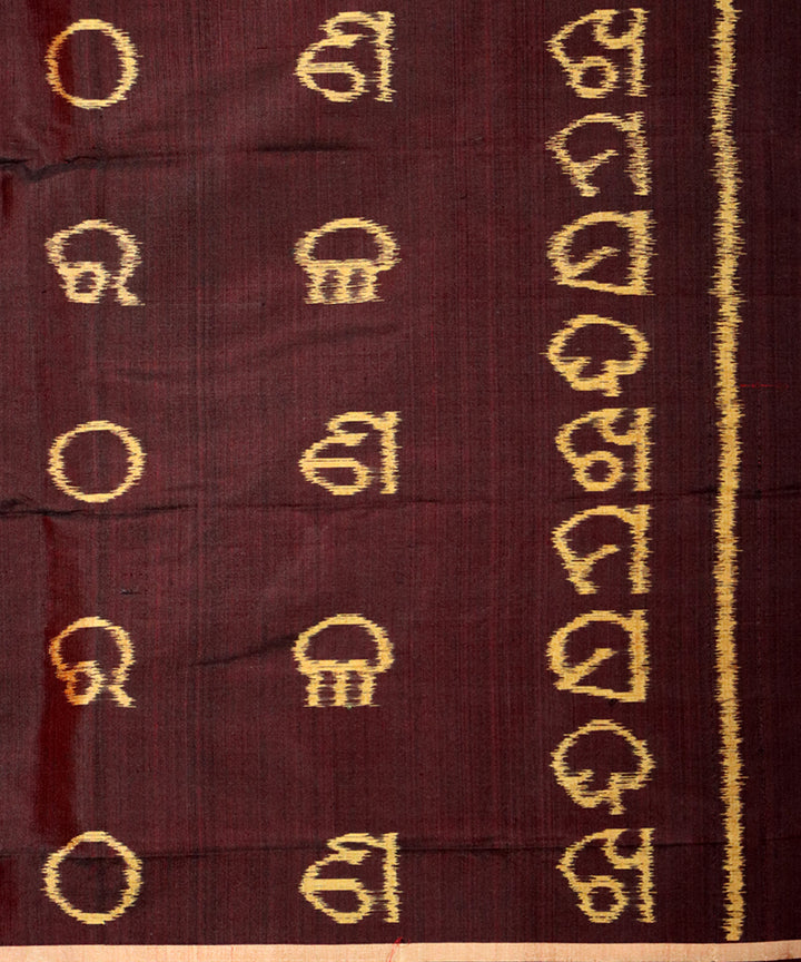 Falu red golden handloom silk nuapatna stole