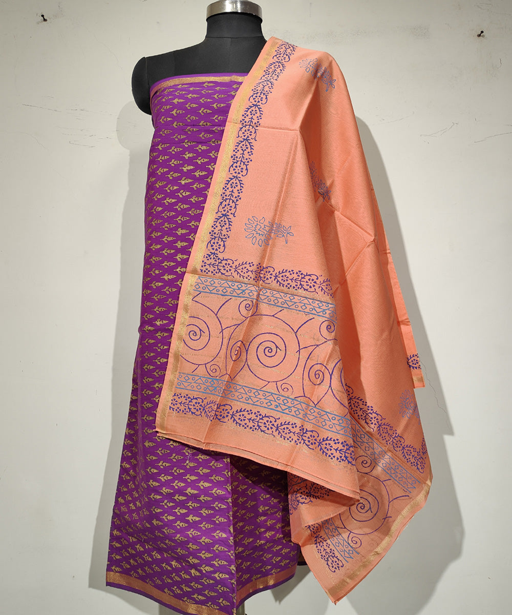 2pc Purple handloom maheshwari block print cotton silk dress material GoSwadeshi