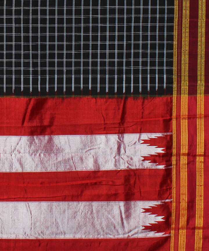 Black white handwoven cotton art silk gayatri border ilkal saree