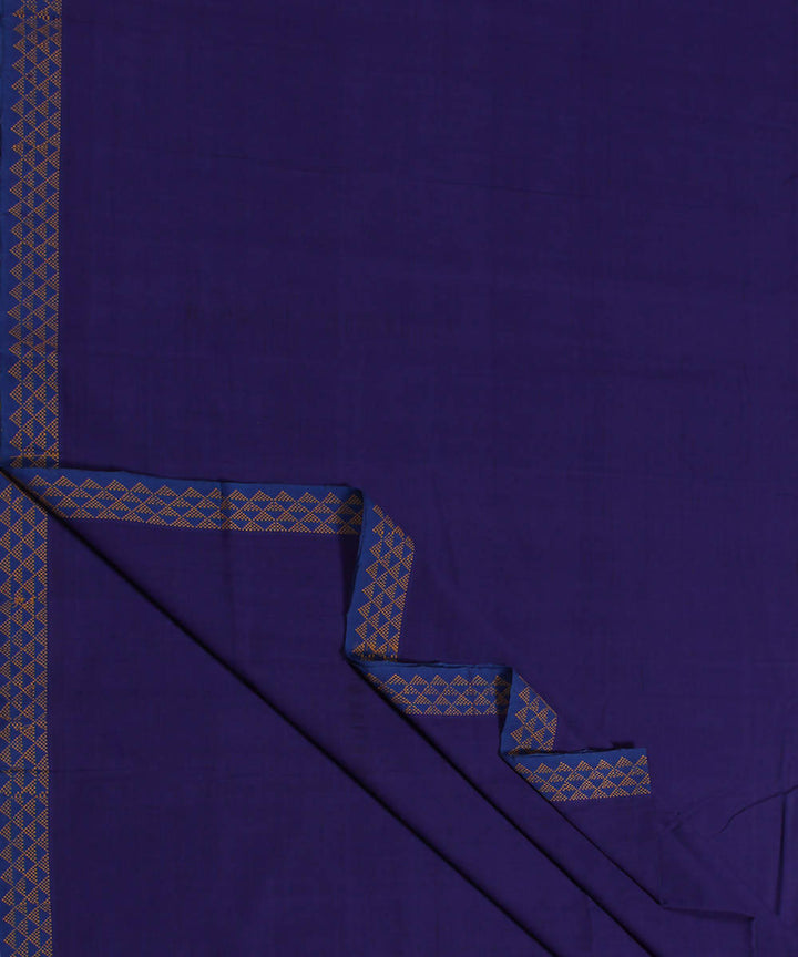 0.3m Purple Handwoven Cotton Fabric