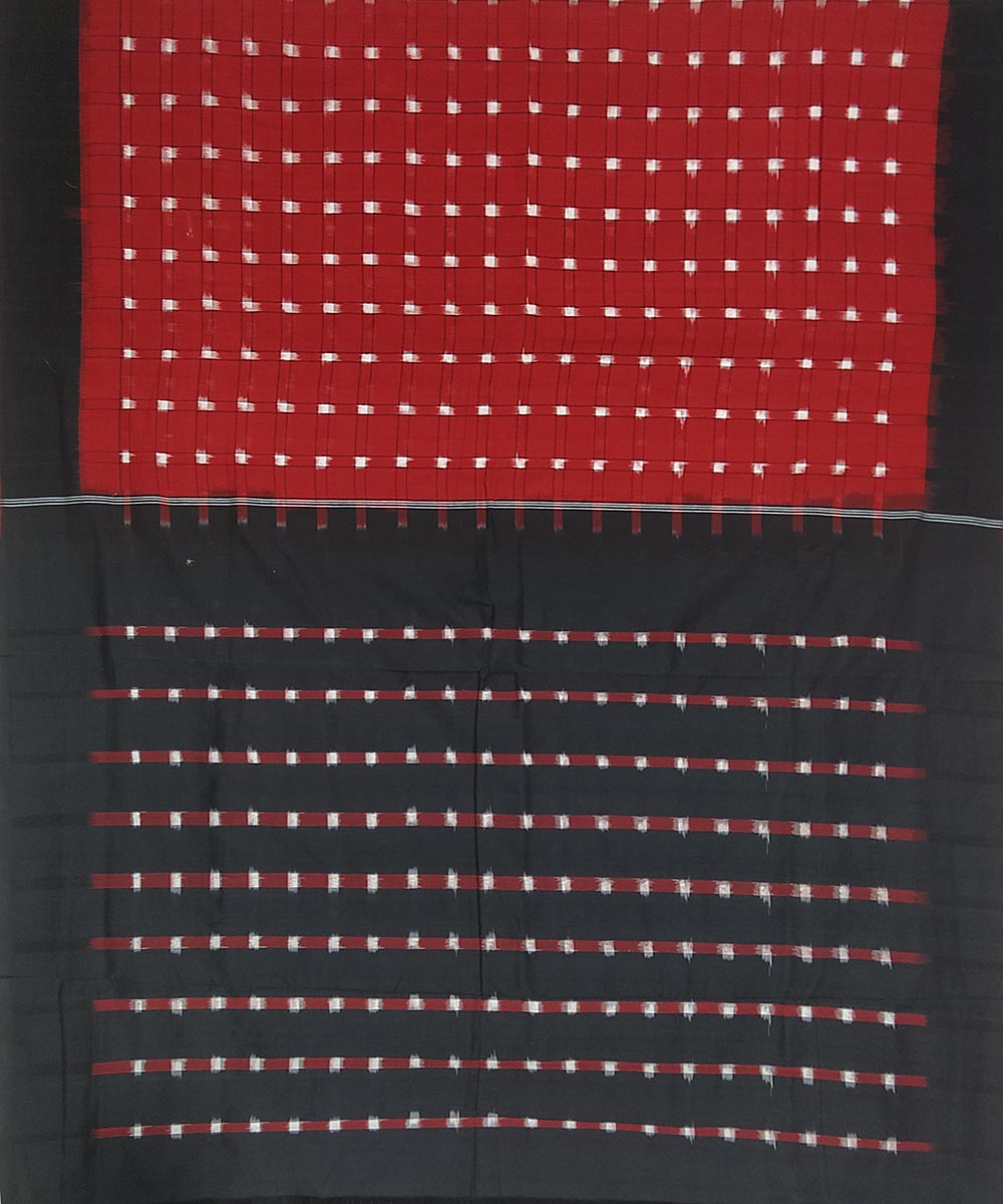 Maroon - Mercerised Cotton Handloom Pochampally Ikat Saree 19