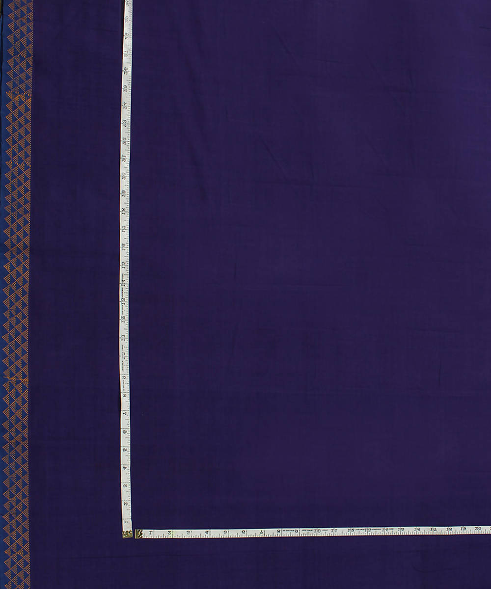 0.3m Purple Handwoven Cotton Fabric