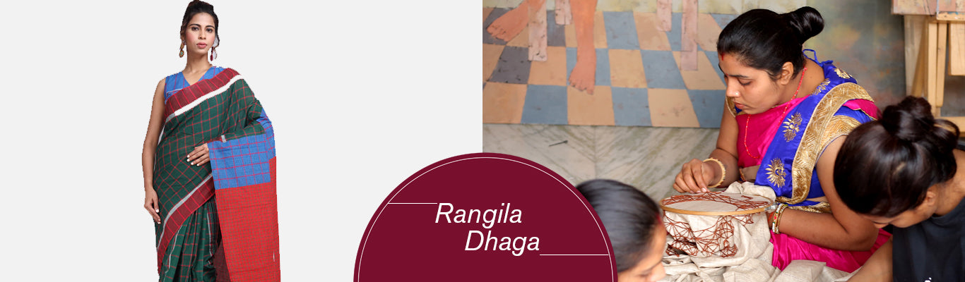 Rangila Dhaga