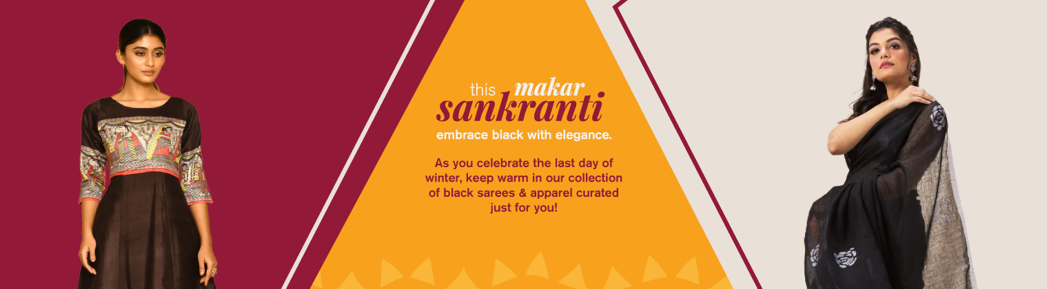 Sankranti Collection