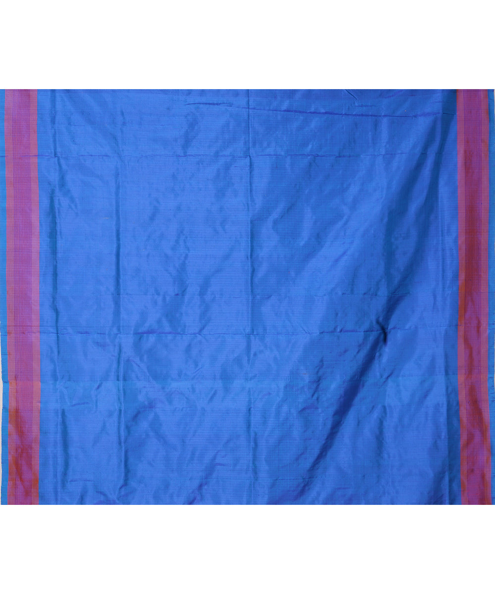 Purple pochampally ikat handloom silk saree