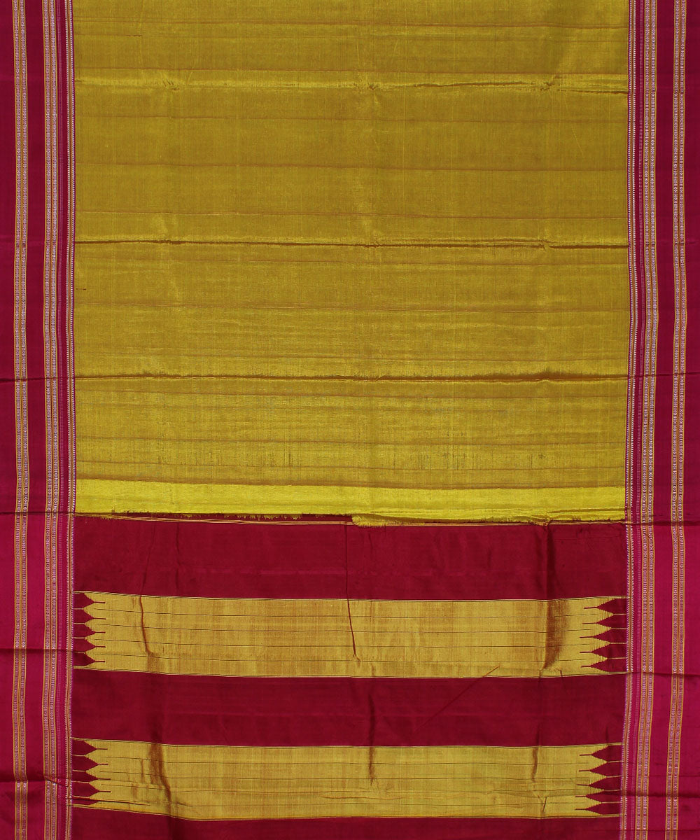 Golden pink gayatri border cotton art silk handloom ilkal saree