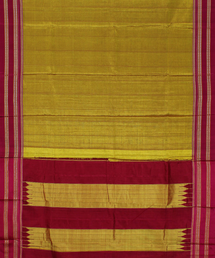 Golden pink gayatri border cotton art silk handloom ilkal saree