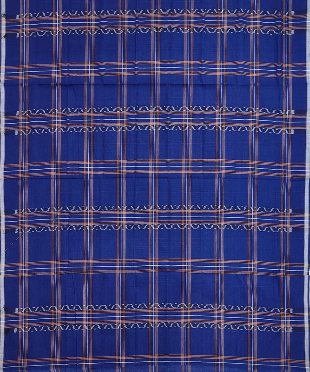 Navy blue multicolour lining check handwoven cotton nuapatna lungi