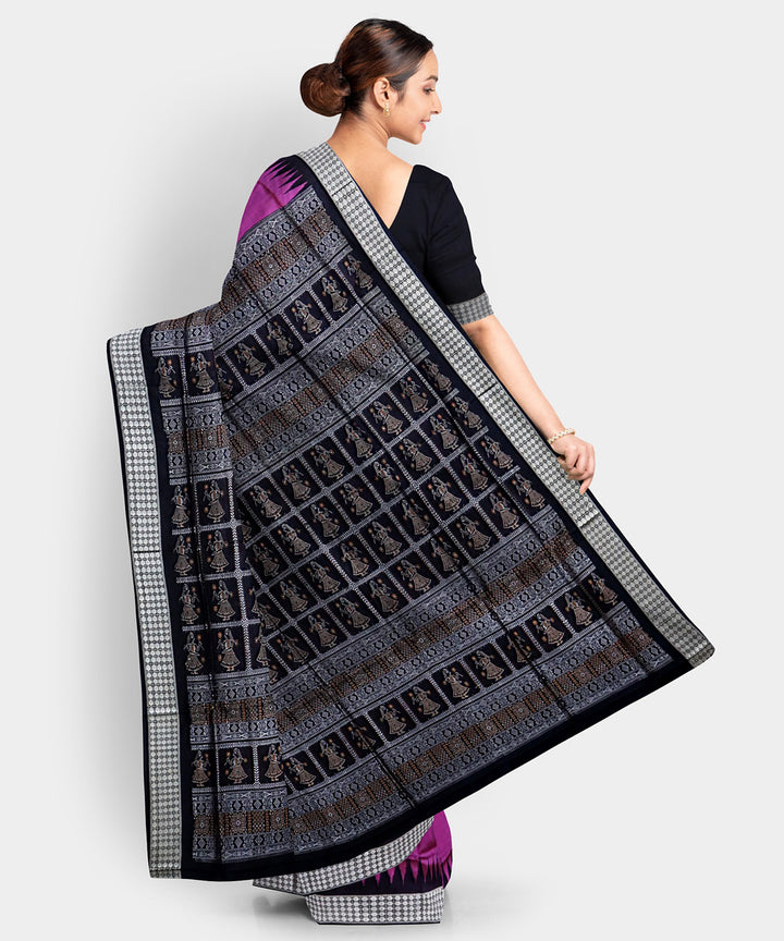 Rose quartz pink black border silk handwoven bomkai saree