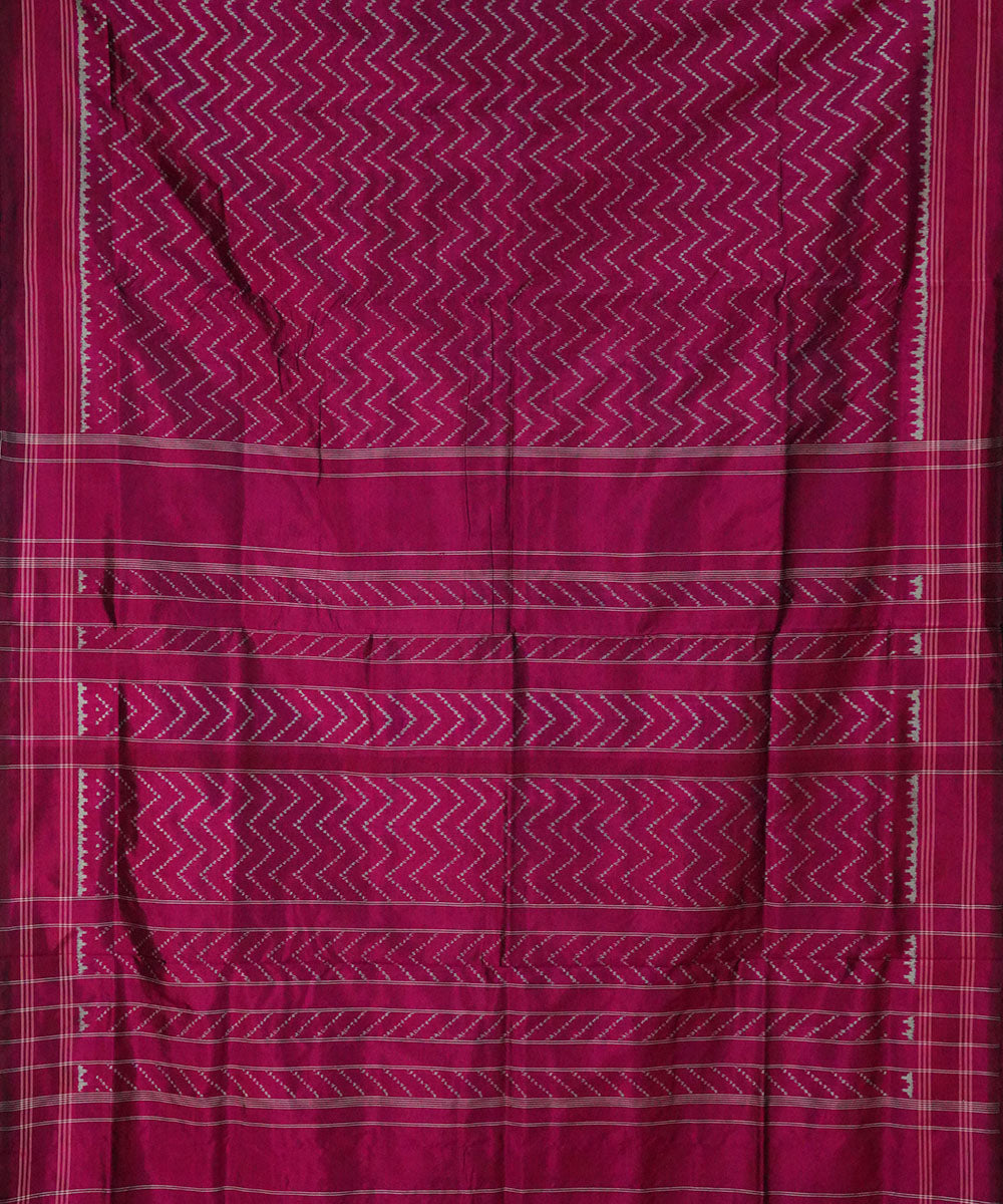 Mauve handwoven pochampally ikat silk saree