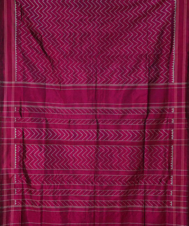 Mauve handwoven pochampally ikat silk saree