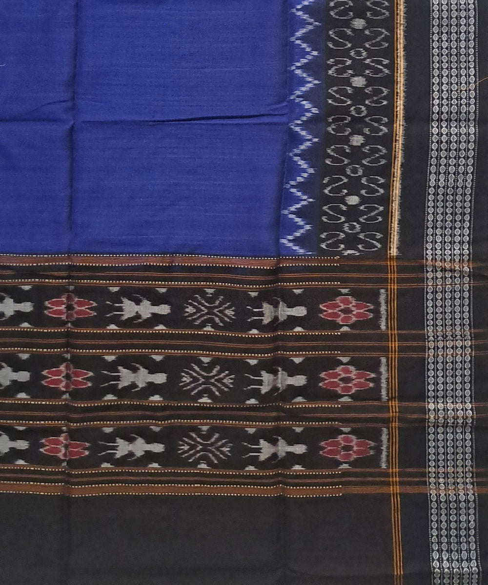 Deep blue black handloom cotton sambalpuri dupatta