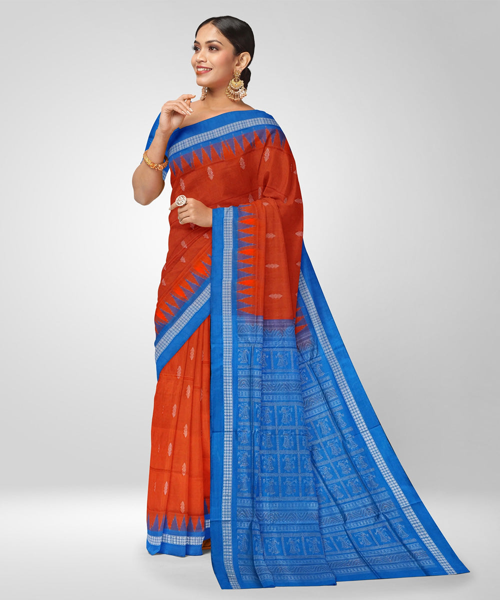 Dark pastel red silk handwoven sambalpuri saree