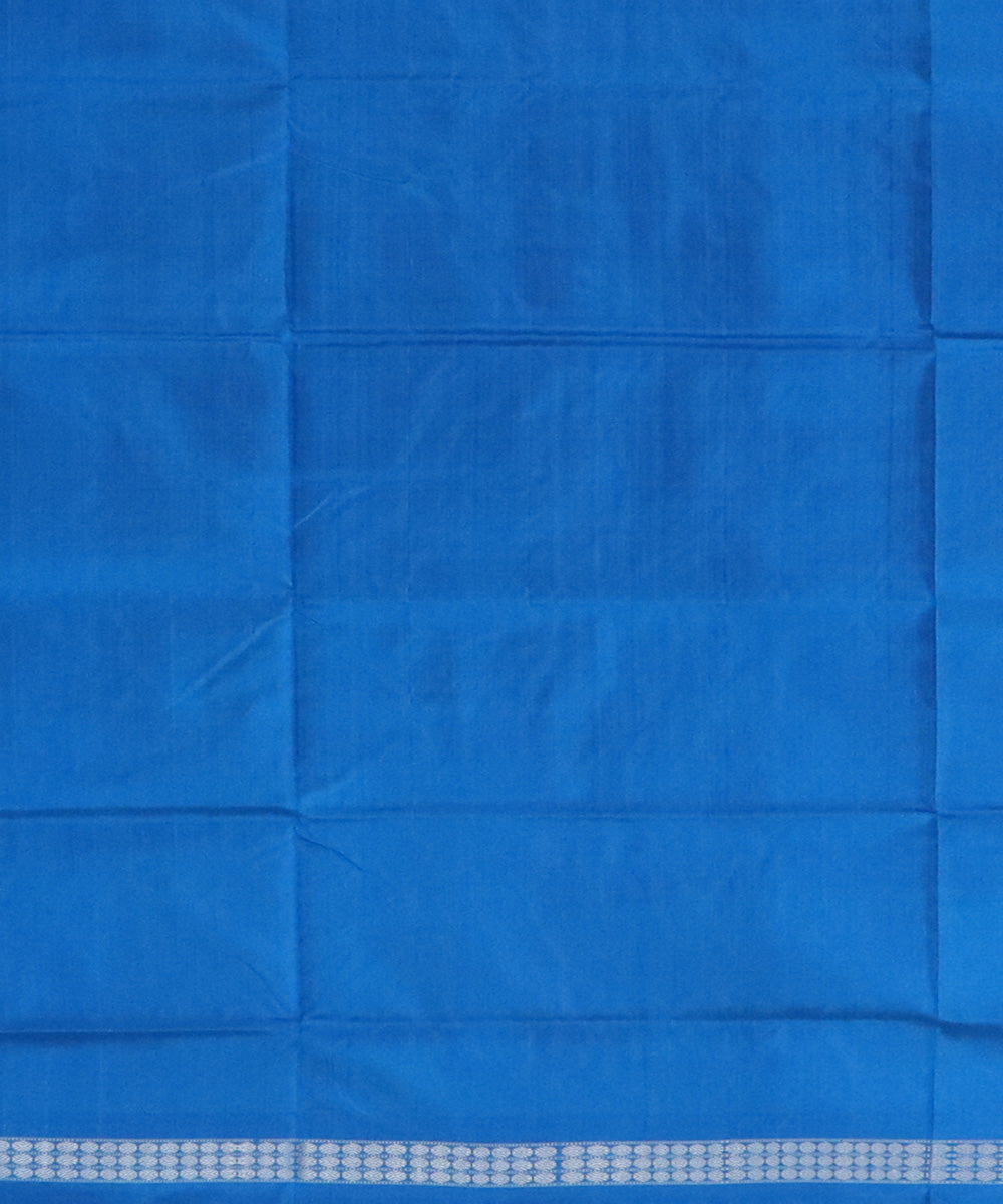 Dark pastel red silk handwoven sambalpuri saree