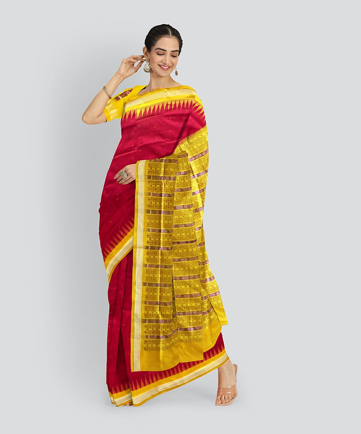 Red Yellow Silk Handloom Bomkai Saree