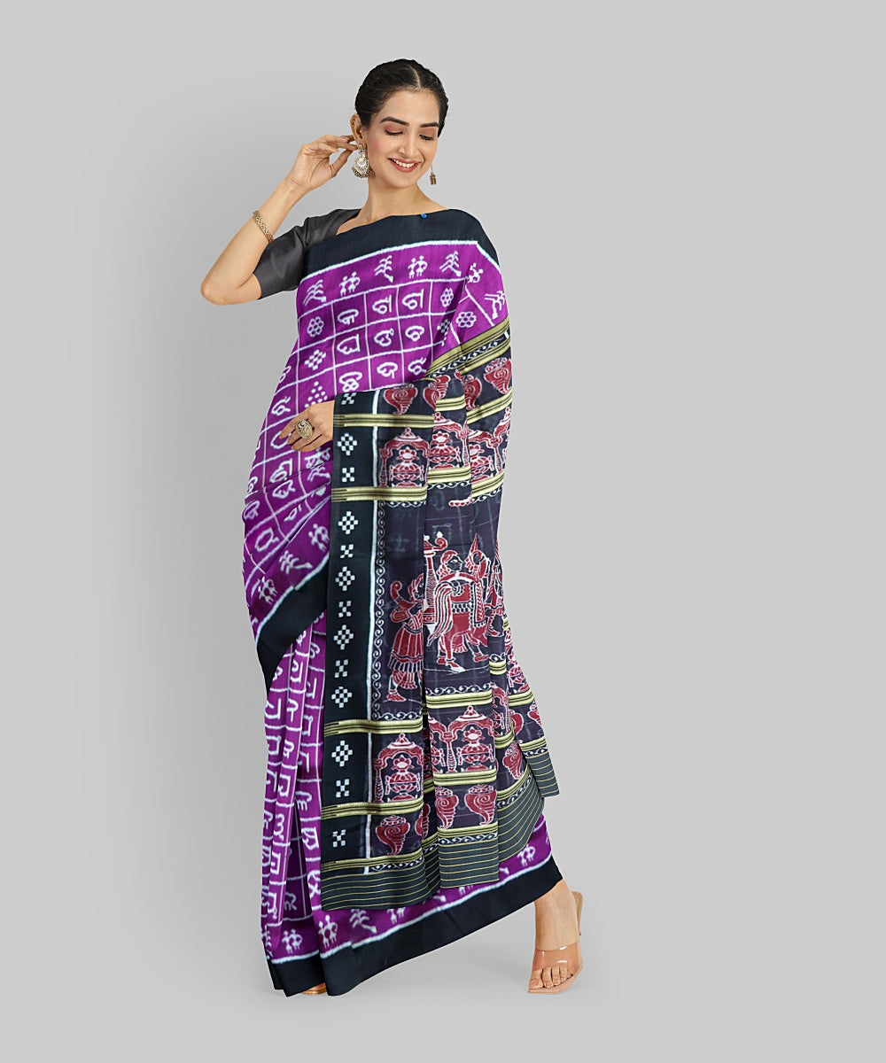 Purple Black Silk Handloom Khandua Saree