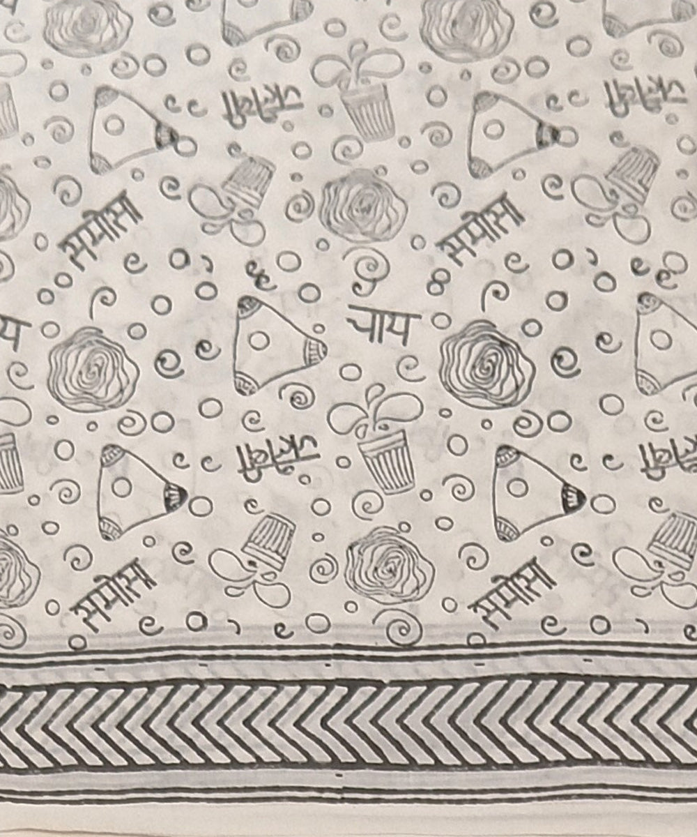 Grey white hand block print cotton dress material