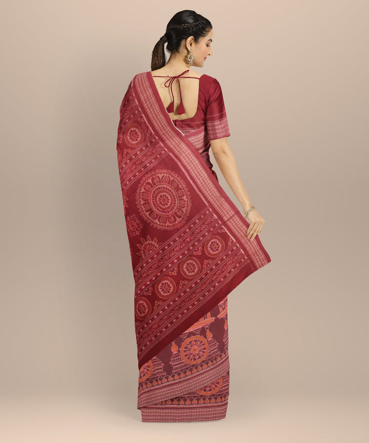 Maroon red cotton handloom sambalpuri saree