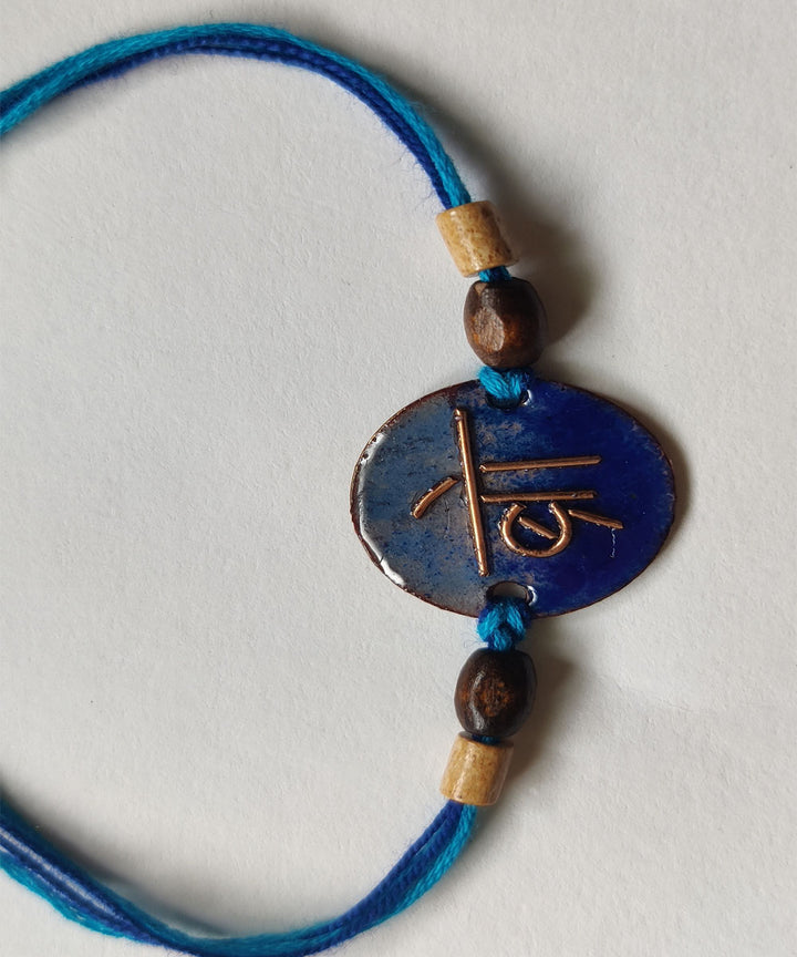 Blue copper handcrafted enamelling rakhi