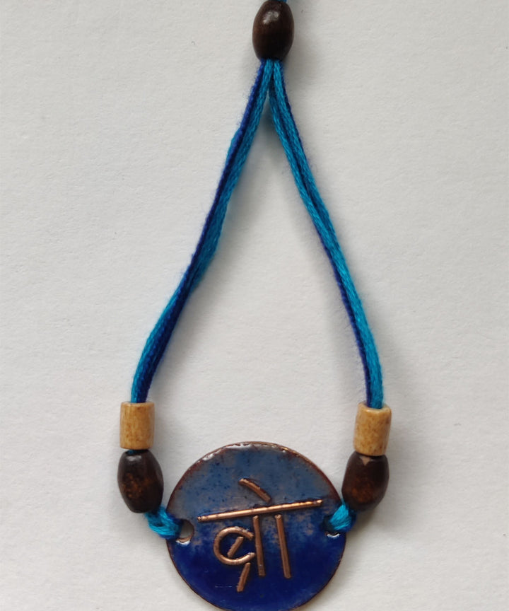 Blue copper handcrafted enamelling rakhi
