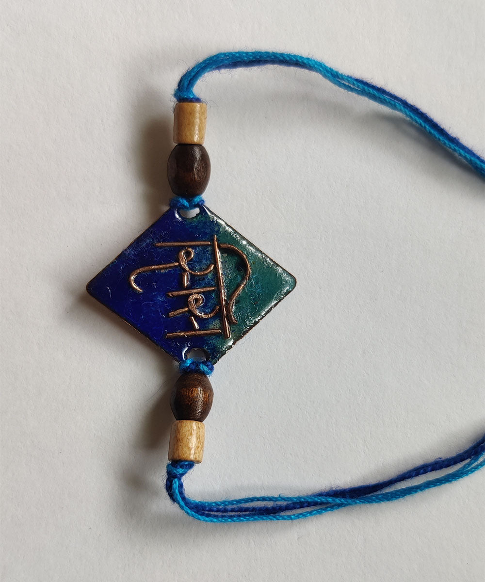 Blue hand made copper enamelling rakhi