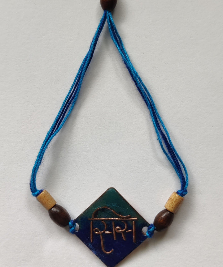 Blue hand made copper enamelling rakhi