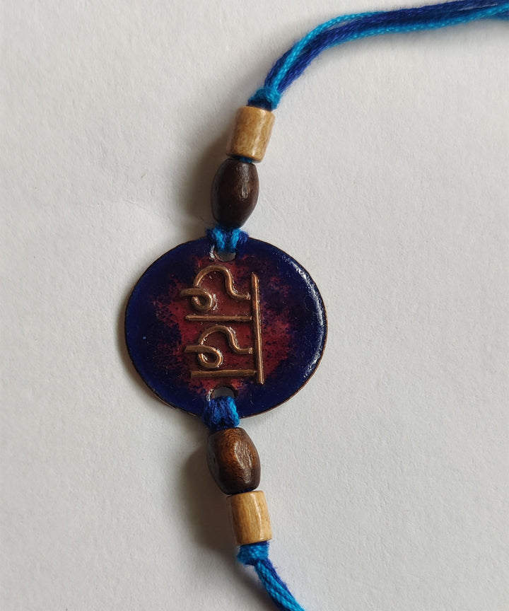Blue hand made enamelling copper rakhi