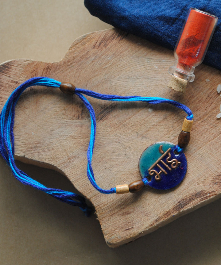 Blue copper enamelling handmade rakhi