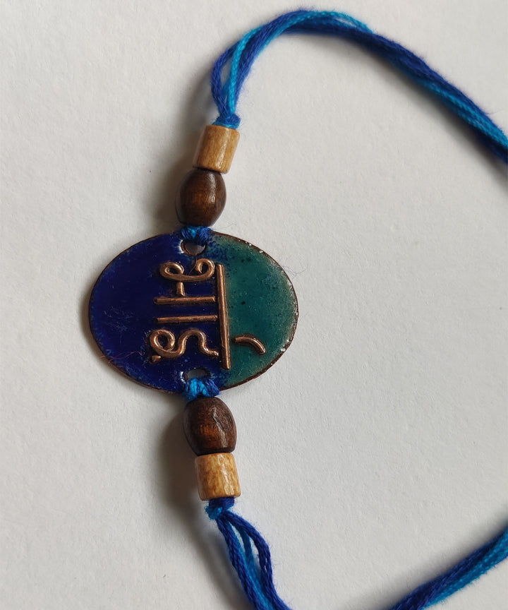 Blue copper enamelling handmade rakhi