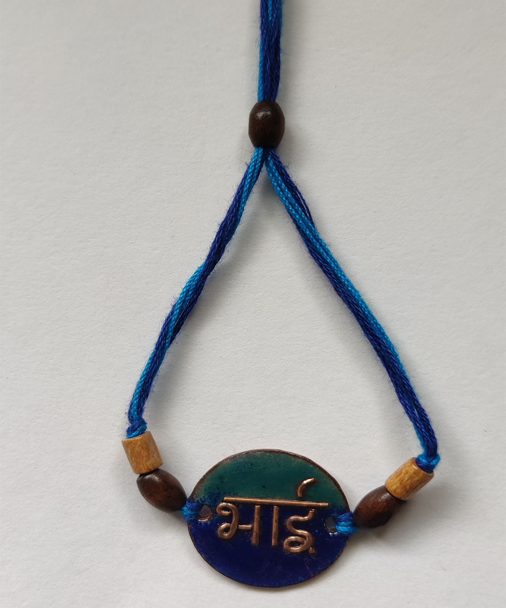 Blue copper enamelling handmade rakhi