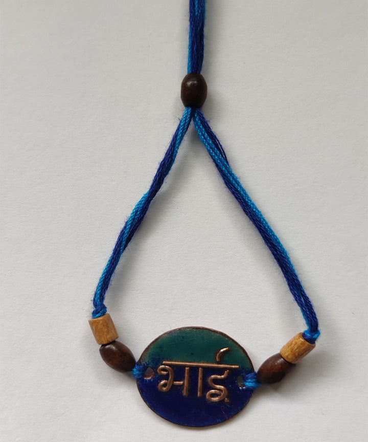 Blue copper enamelling handmade rakhi