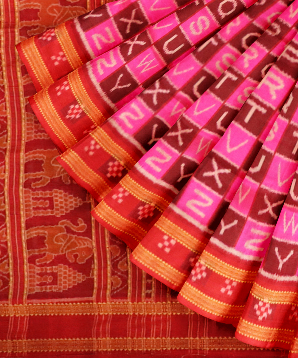 Multicolor dark red silk handloom khandua saree