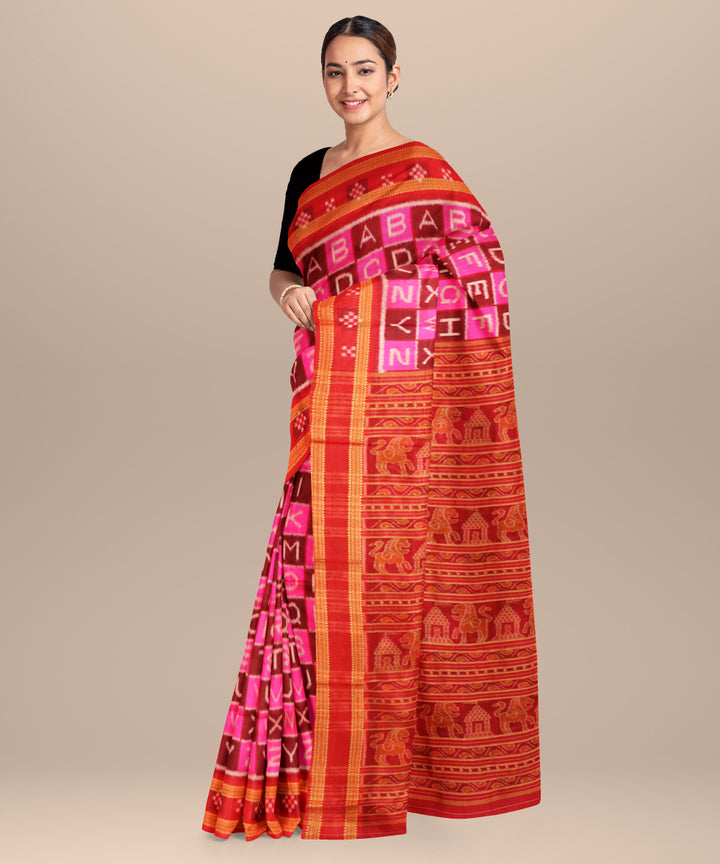 Multicolor dark red silk handloom khandua saree