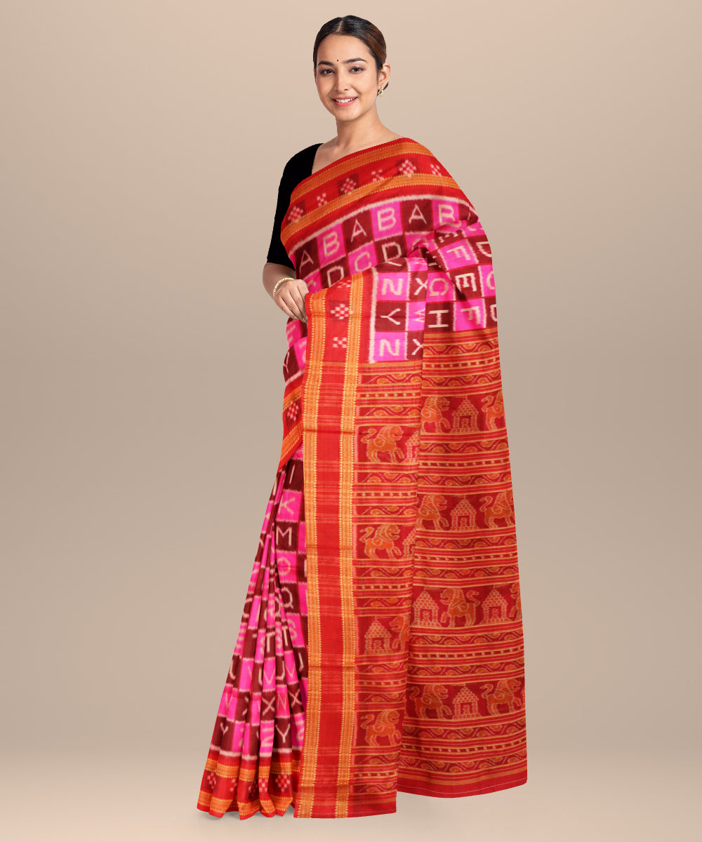 Multicolor dark red silk handloom khandua saree