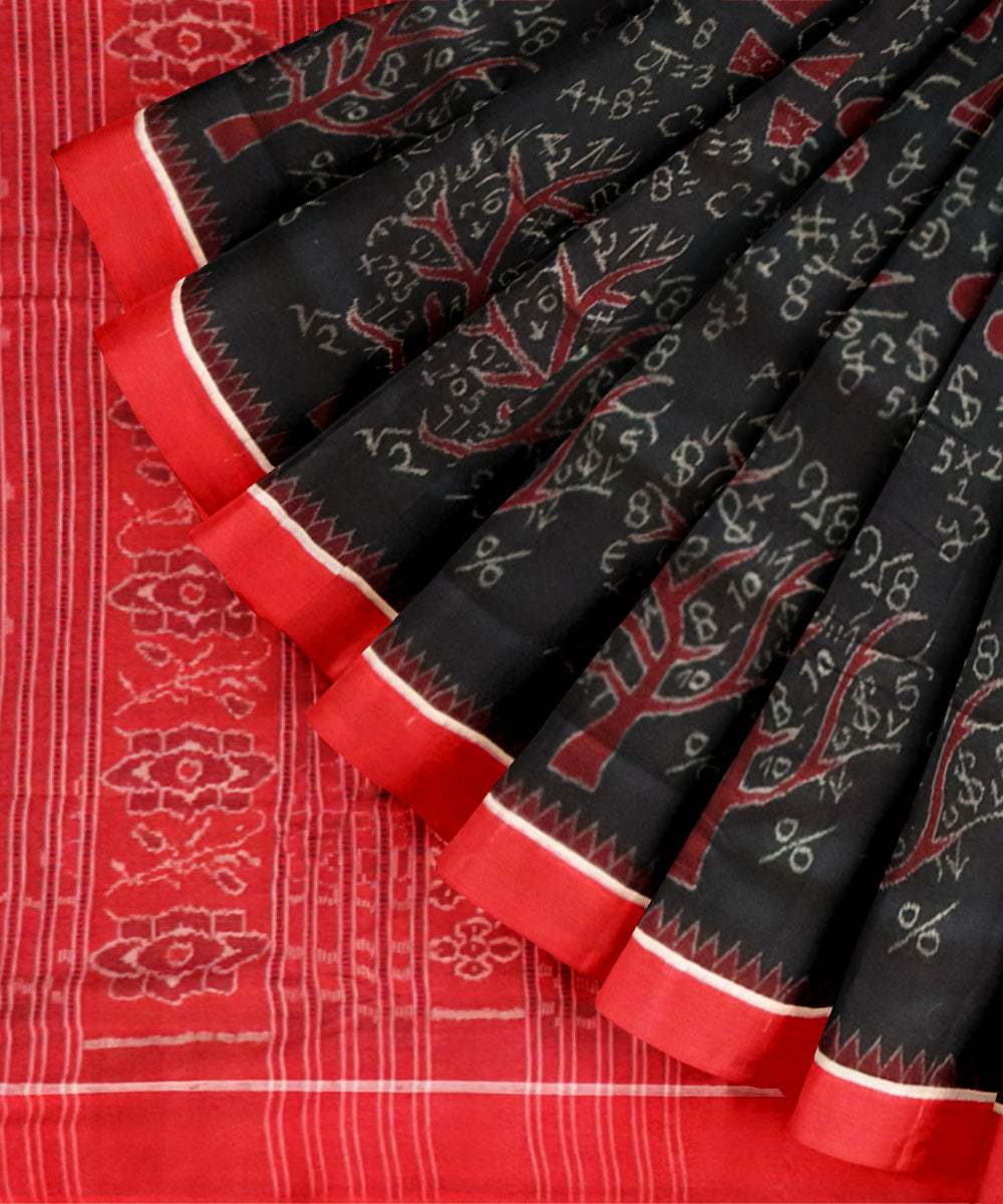 Black dark red cotton handloom sambalpuri saree