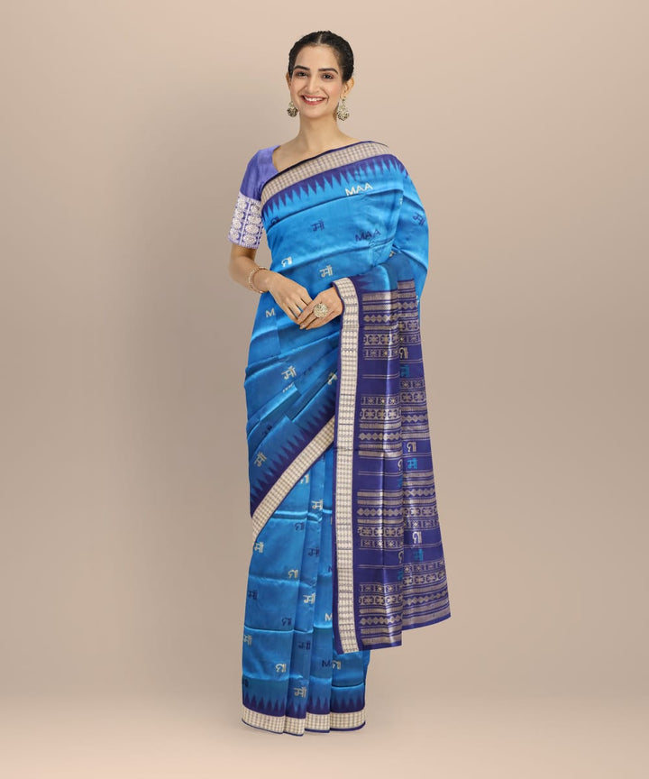 Cyan blue cyber grape silk handloom bomkai saree