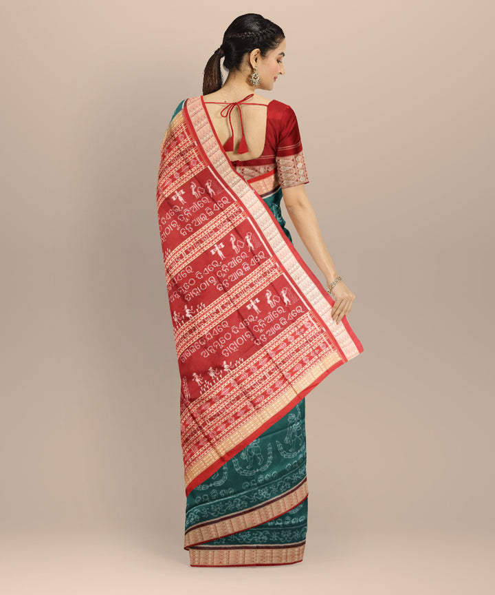 Teal green maroon silk handloom sambalpuri saree