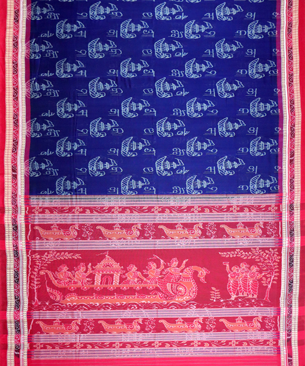 Ink blue red cotton handwoven sambalpuri saree