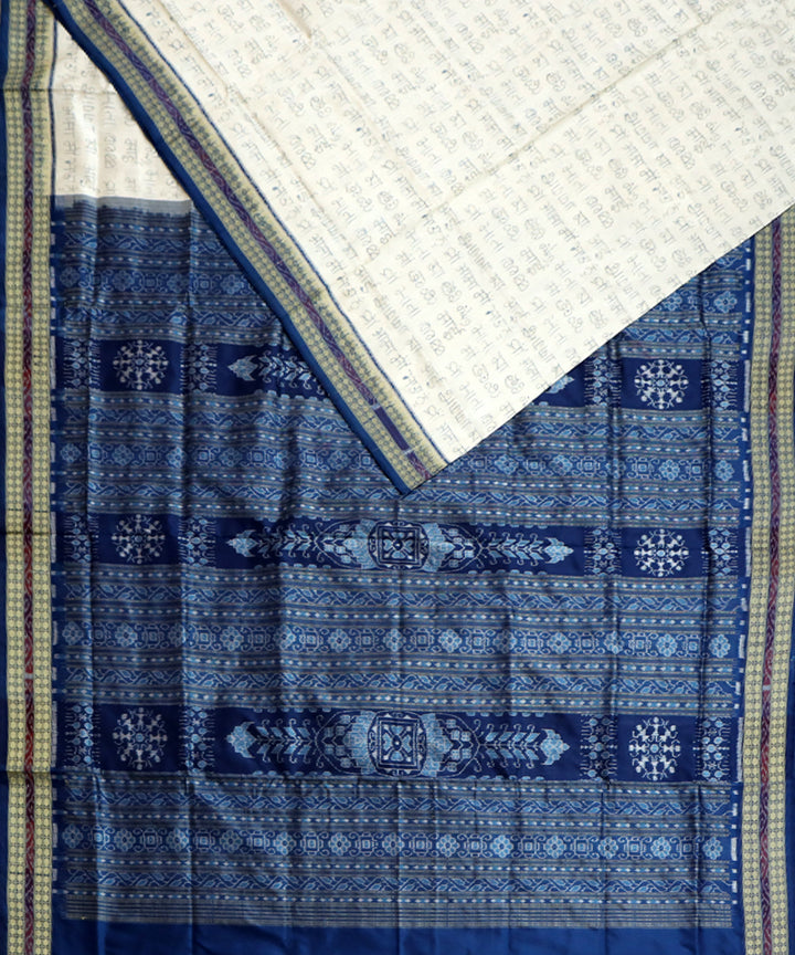 Offwhite dark cerulean silk handwoven sambalpuri saree