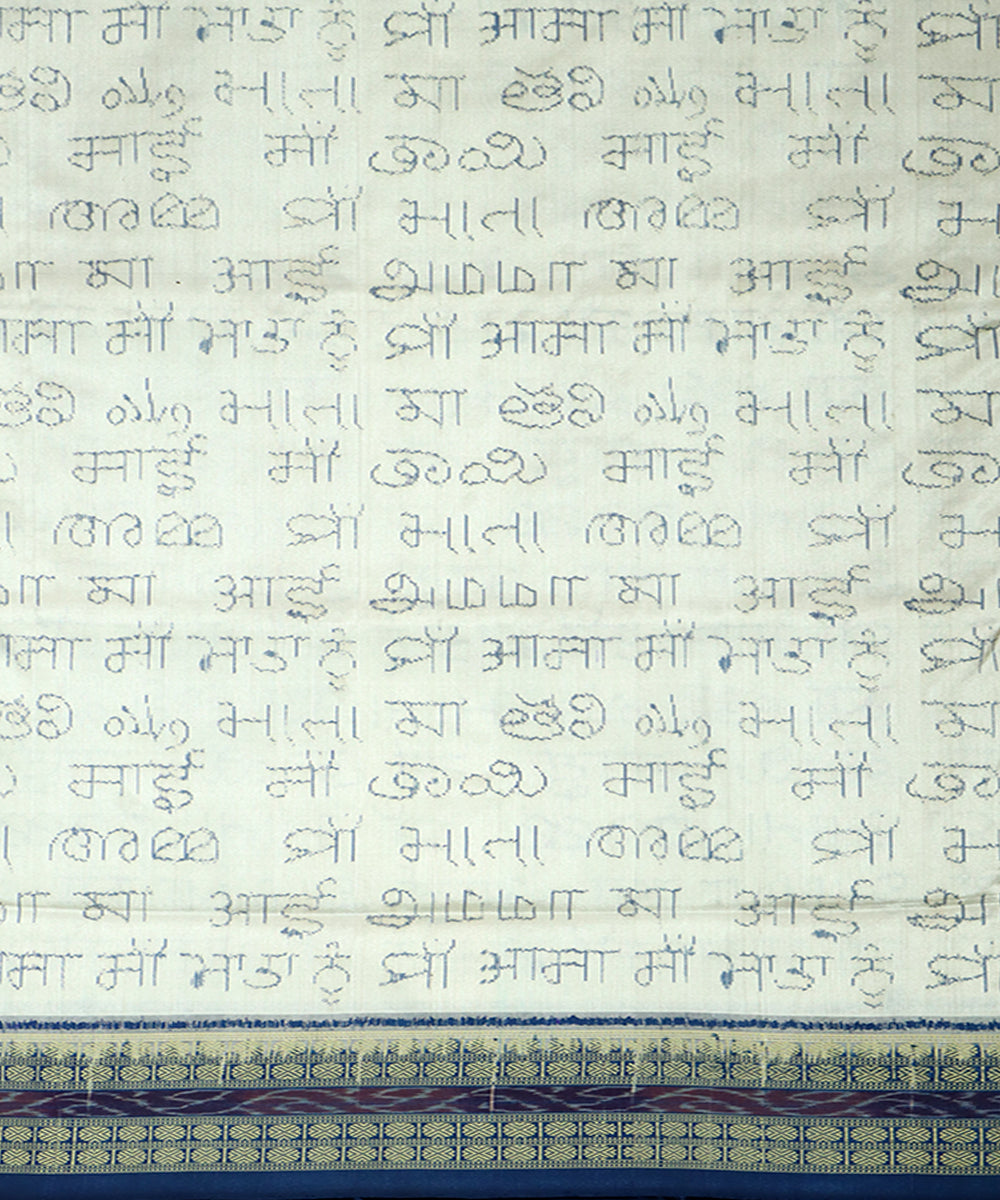 Offwhite dark cerulean silk handwoven sambalpuri saree